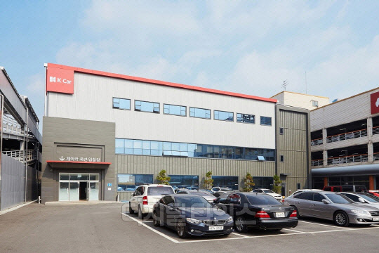 경기 오산에 위치한 케이카옥션 경매장.<케이카 제공>